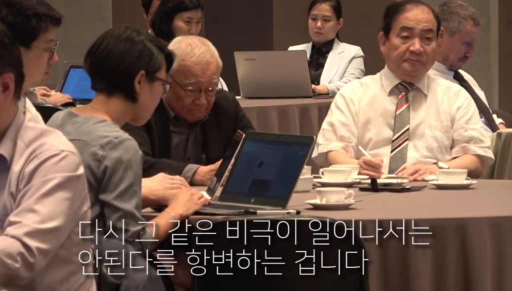 '위안부 소녀상 철거' 묻자 추미애 "불편하라고 설치한 것" | 인스티즈