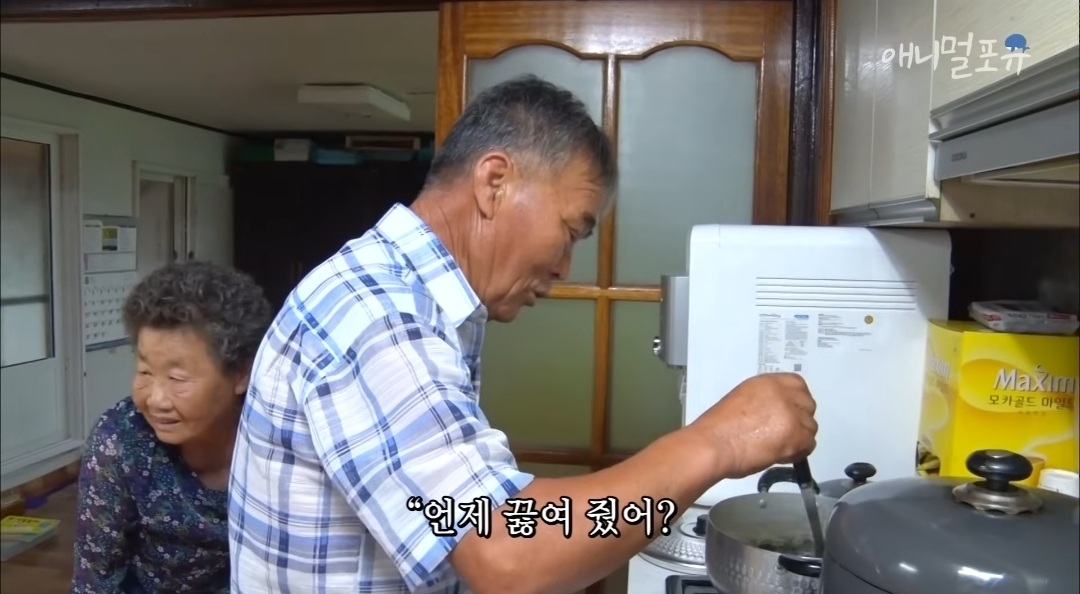 치매 걸린 아내가 4년만에 끓여준 미역국 | 인스티즈