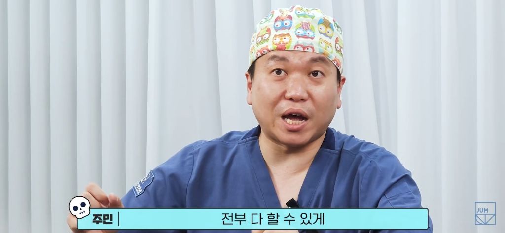 대체 트젠들은 *여성화*를 위해 얼마를 쓸까? | 인스티즈