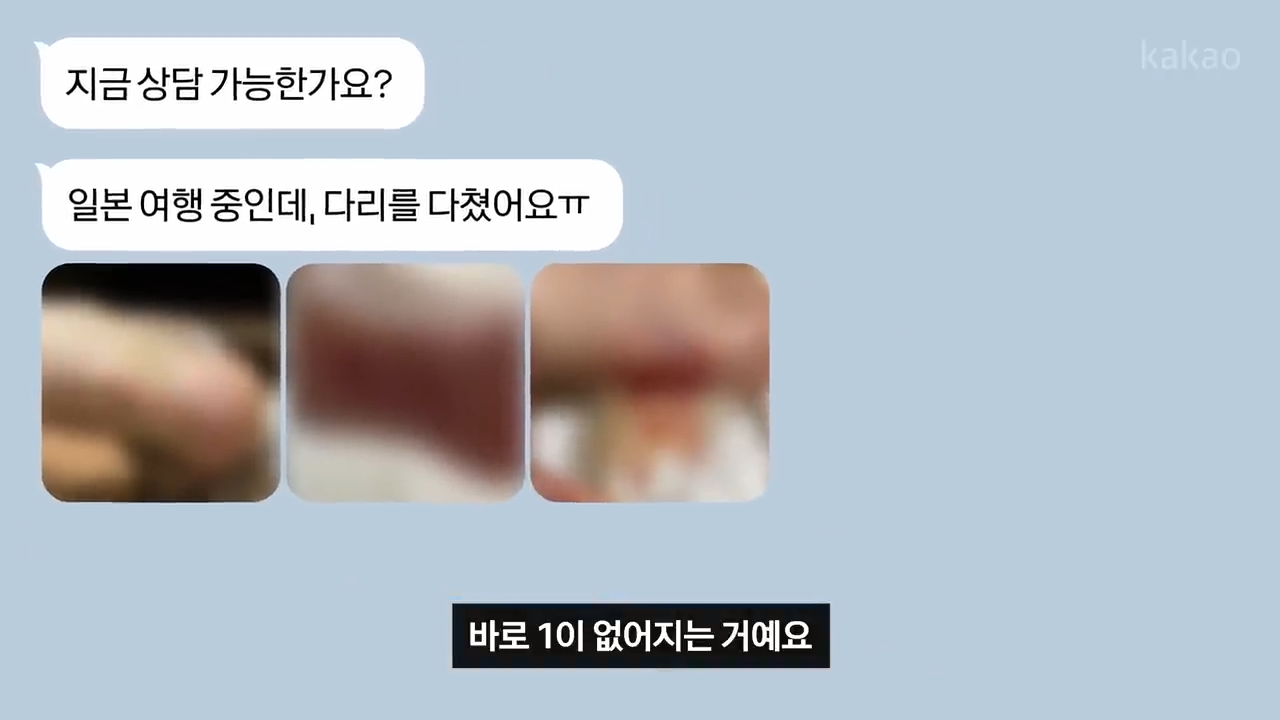 모르는 사람 많은 해외에서 아플 때 꿀팁 | 인스티즈