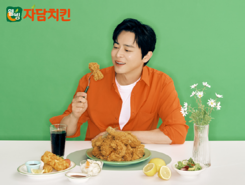 치킨업계 중 본사 차원에서 자담치킨이 이번에 처음 도입한 거 | 인스티즈