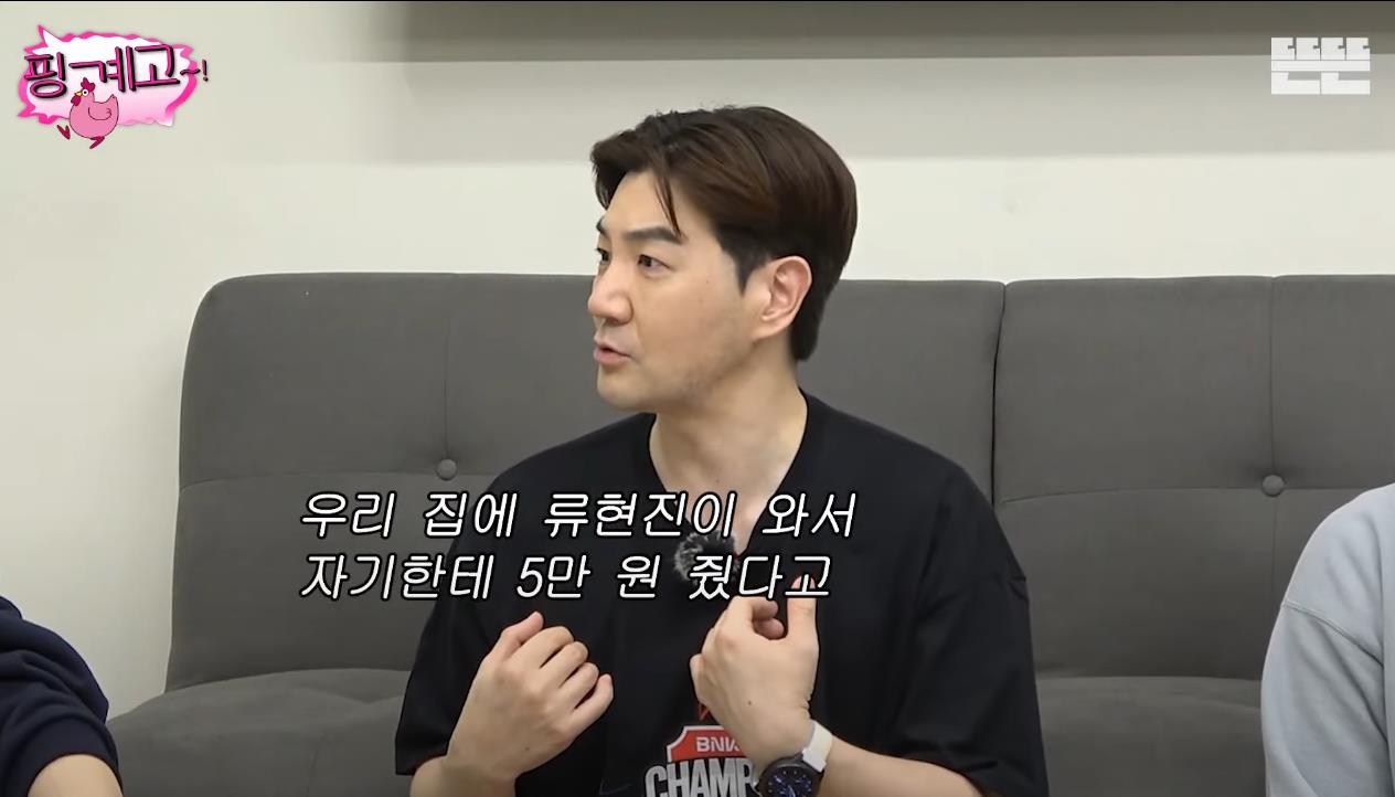 [핑계고] 부산 현지인들도 모르는 부산의 명소 | 인스티즈