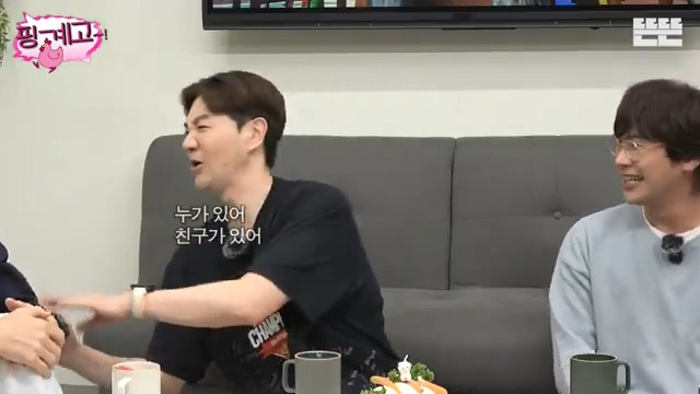 [핑계고] ??? : "대한민국에서는 다 필요없어, 유재석! 유재석을 아냐 모르냐가 중요해" | 인스티즈