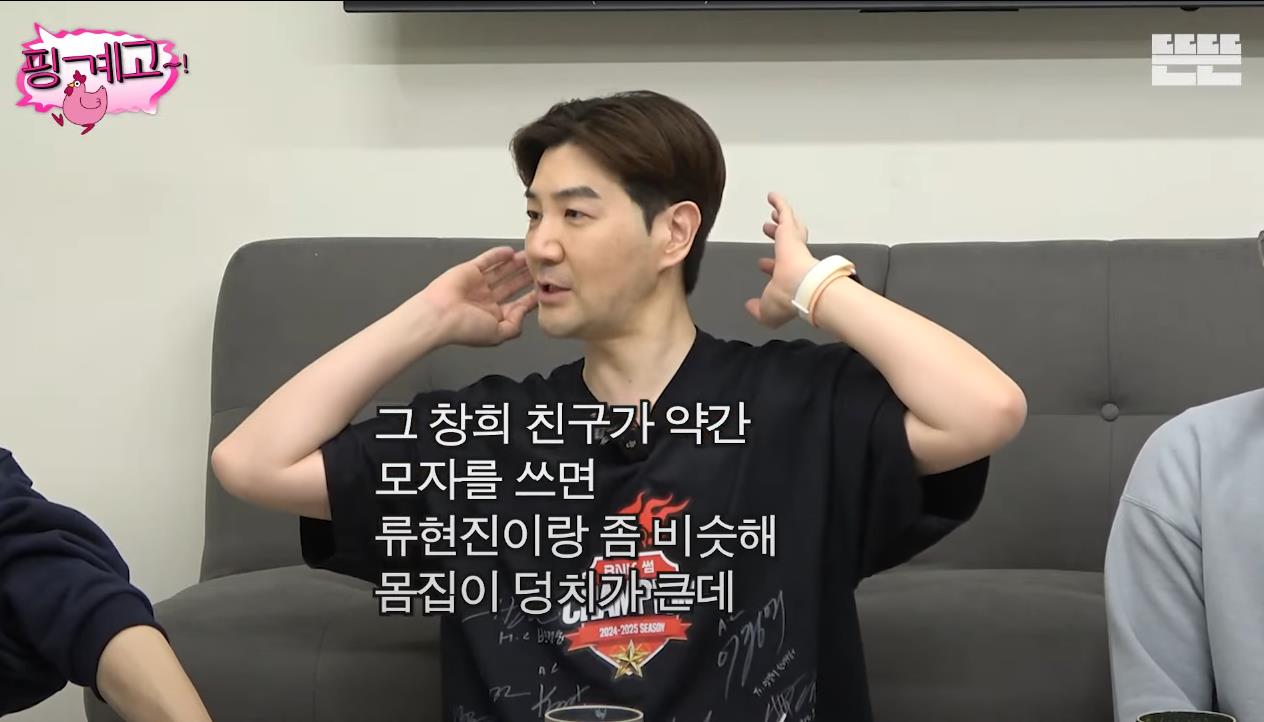 [핑계고] 부산 현지인들도 모르는 부산의 명소 | 인스티즈