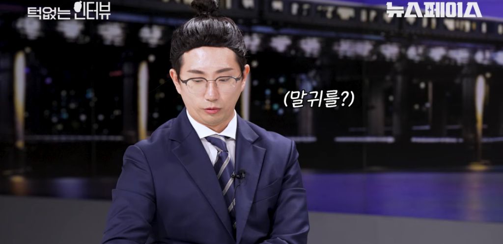 동생들에 대한 온도차가 분명한 이채연호불호 갈리는 회사 분위기 | 인스티즈