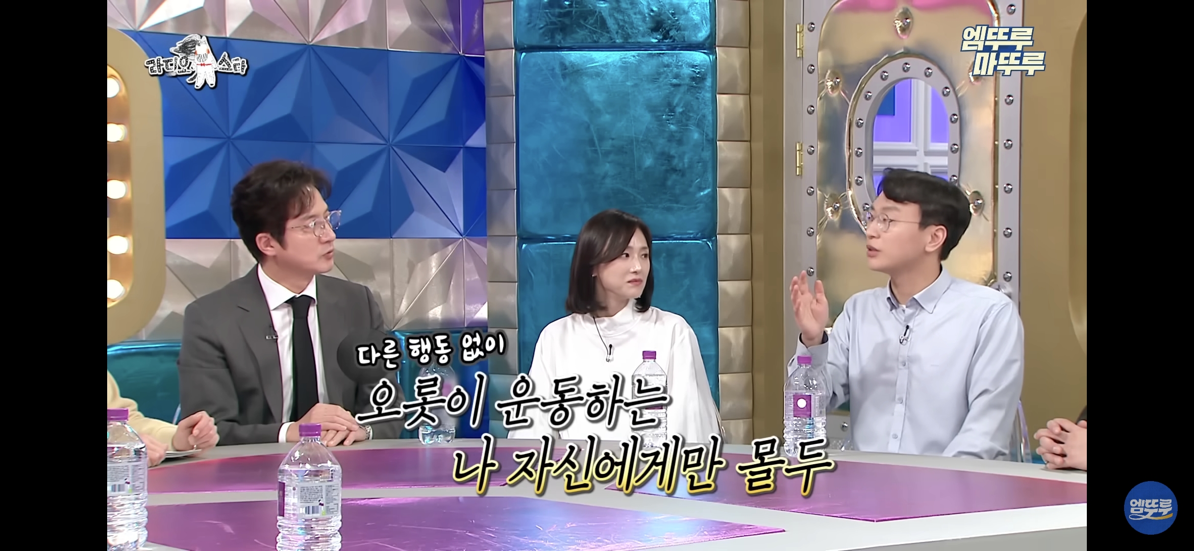 나는 헬스장 음악 크게 트는 거 좋다vs싫다 | 인스티즈