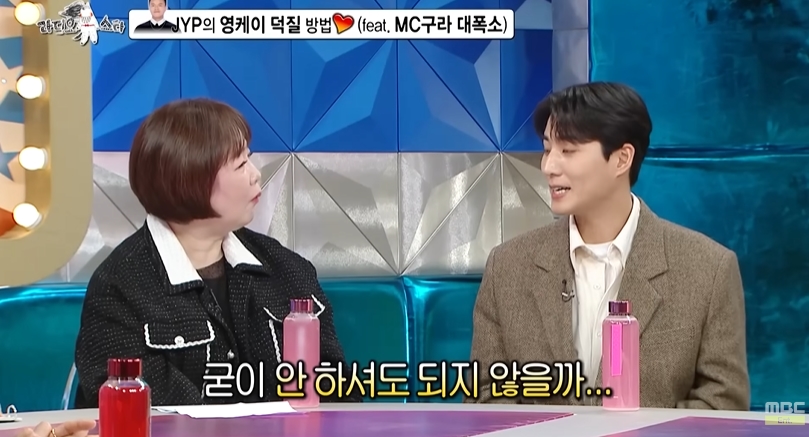 영케이가 열심히 살아야겠다고 느낀 이유 | 인스티즈
