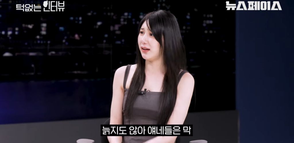 동생들에 대한 온도차가 분명한 이채연호불호 갈리는 회사 분위기 | 인스티즈