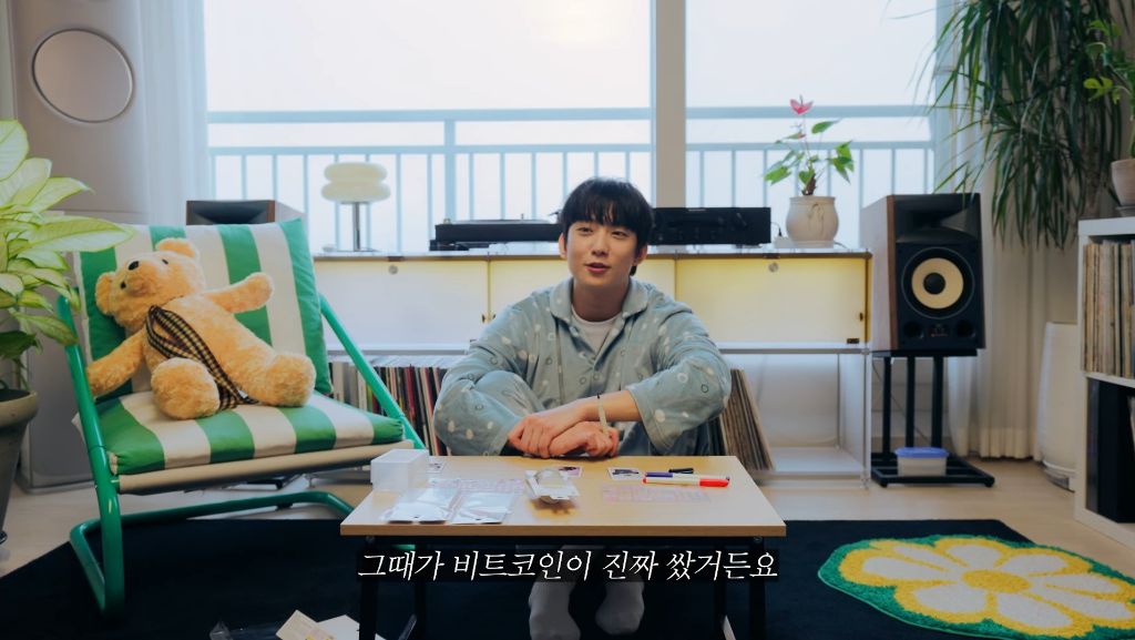 어느 아이돌이 2014년으로 시간을 돌리고 싶어하는 이유 | 인스티즈