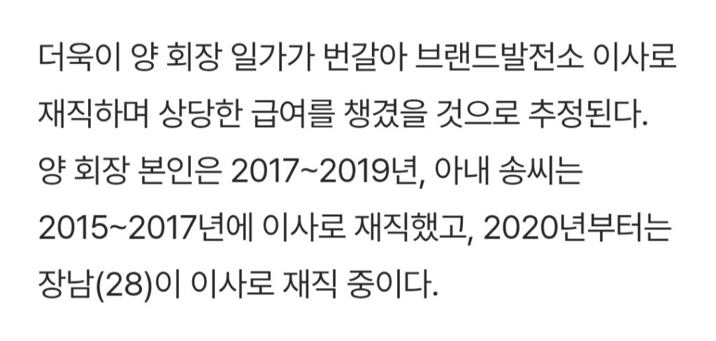 지하철 광고 배너가 비면 에듀윌 광고로 채워지는 이유 | 인스티즈