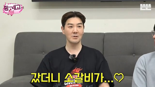 [핑계고] ??? : "대한민국에서는 다 필요없어, 유재석! 유재석을 아냐 모르냐가 중요해" | 인스티즈