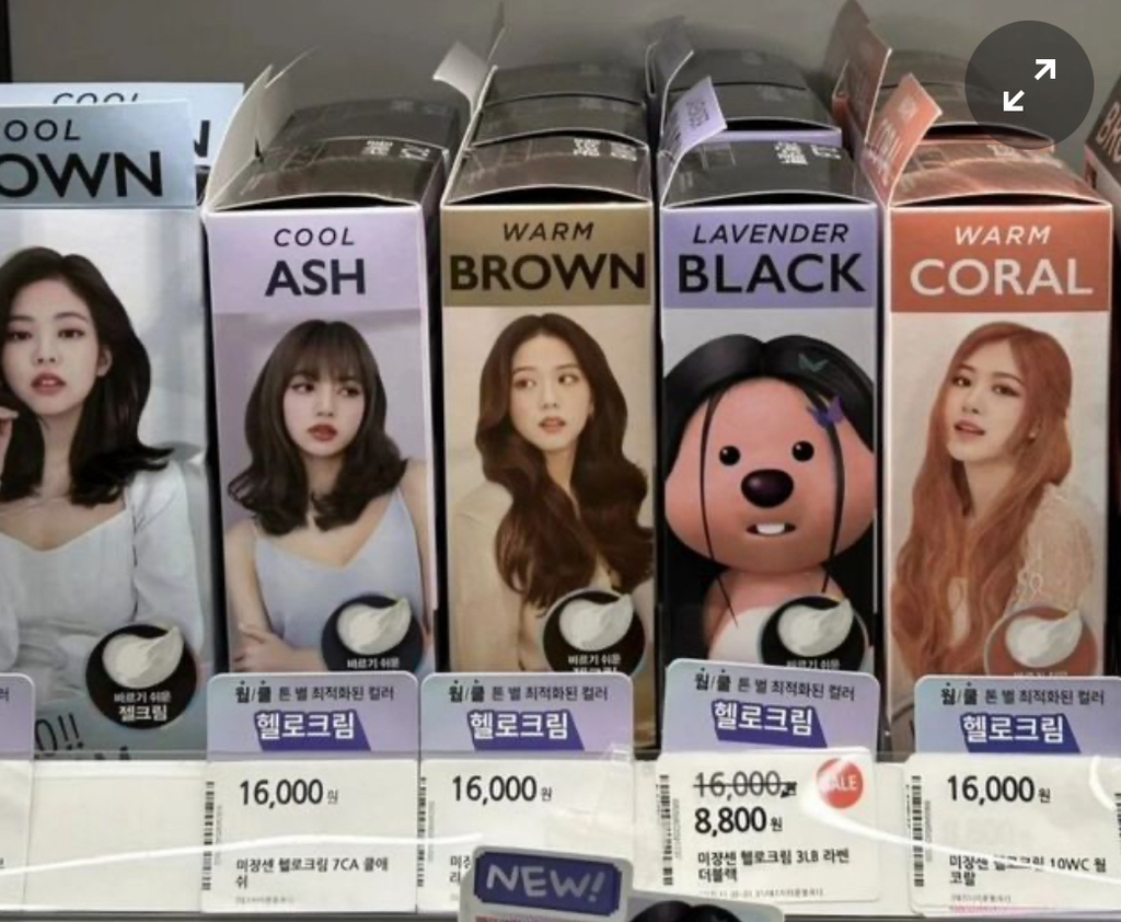 비인기 아이돌 멤버의 현실 | 인스티즈