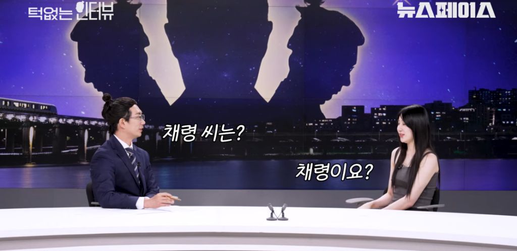동생들에 대한 온도차가 분명한 이채연호불호 갈리는 회사 분위기 | 인스티즈