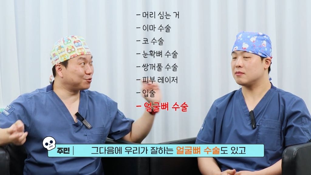 대체 트젠들은 *여성화*를 위해 얼마를 쓸까? | 인스티즈