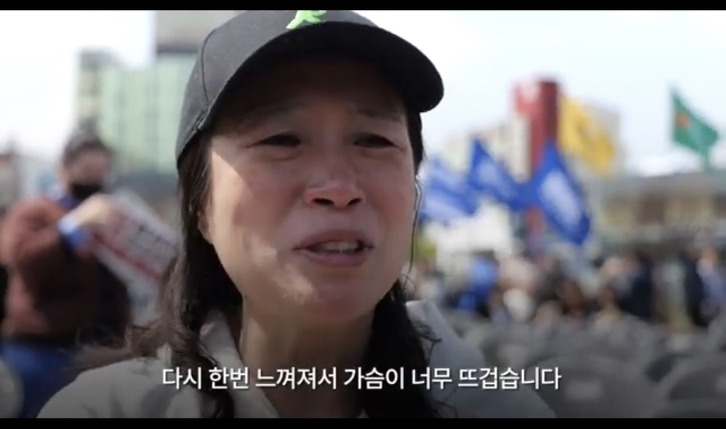 윤석열 파면선고 후 광주 시민 반응 (눈물주의) | 인스티즈