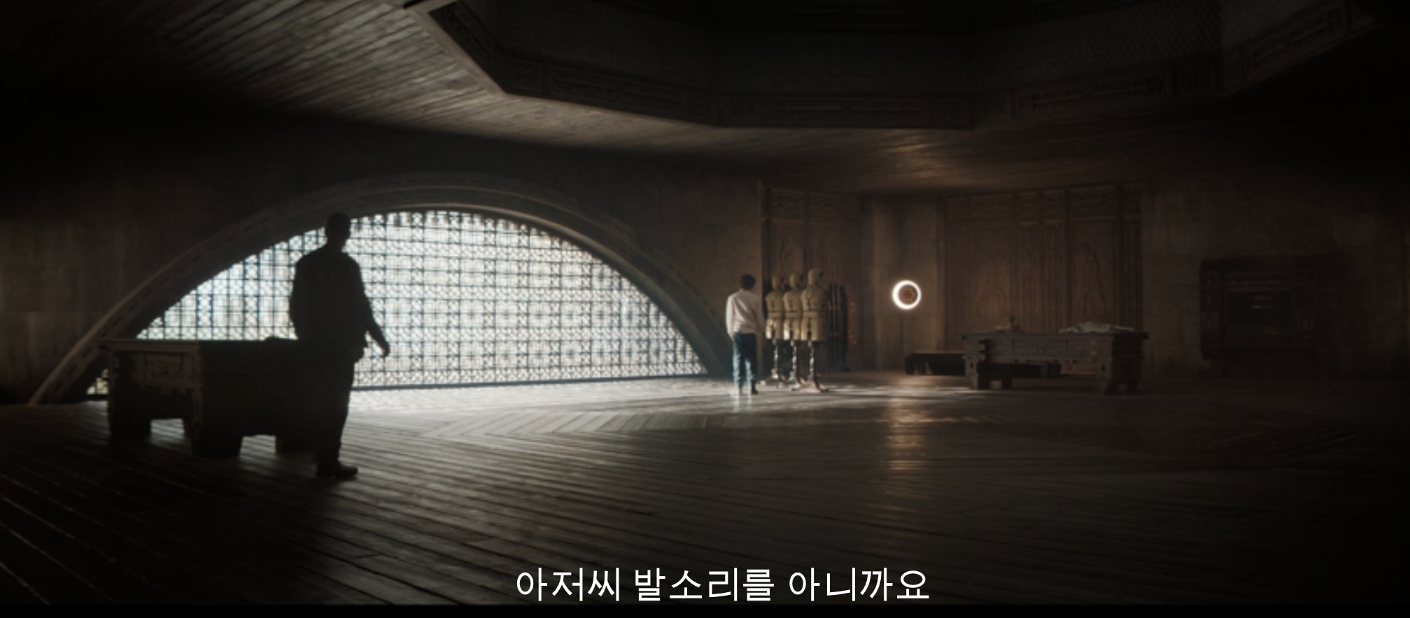 듄 파트2를 보고나면 보이는 듄 파트1 복선 | 인스티즈