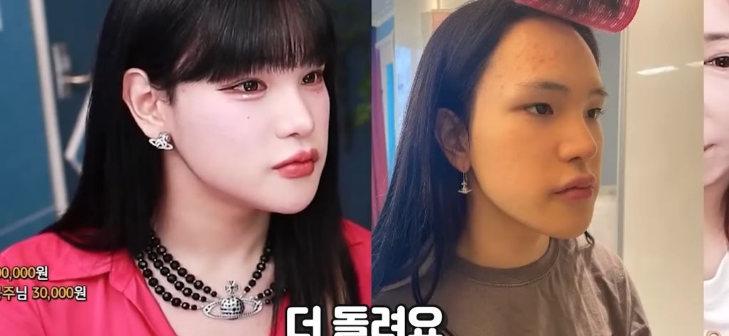  대체 트젠들은 *여성화*를 위해 얼마를 쓸까?2