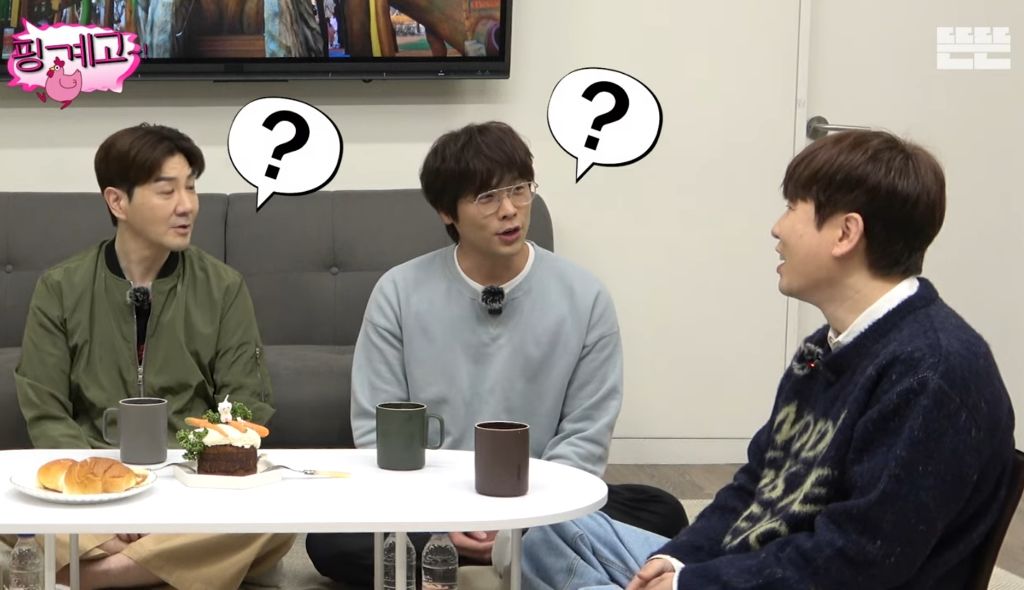 ??? : 진짜 내조의... 남왕이다.. | 인스티즈