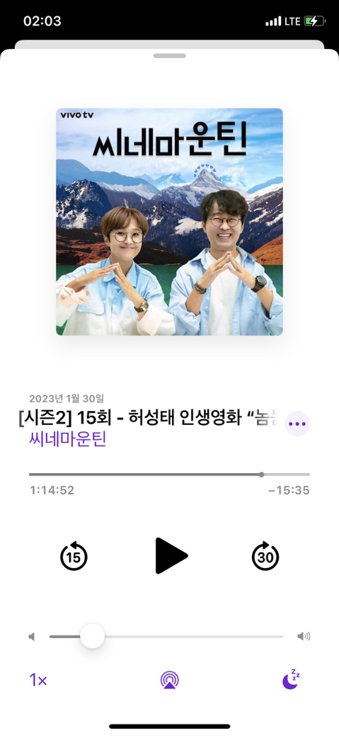 잘때 틀고 자는 영상 추천하는 달글 | 인스티즈