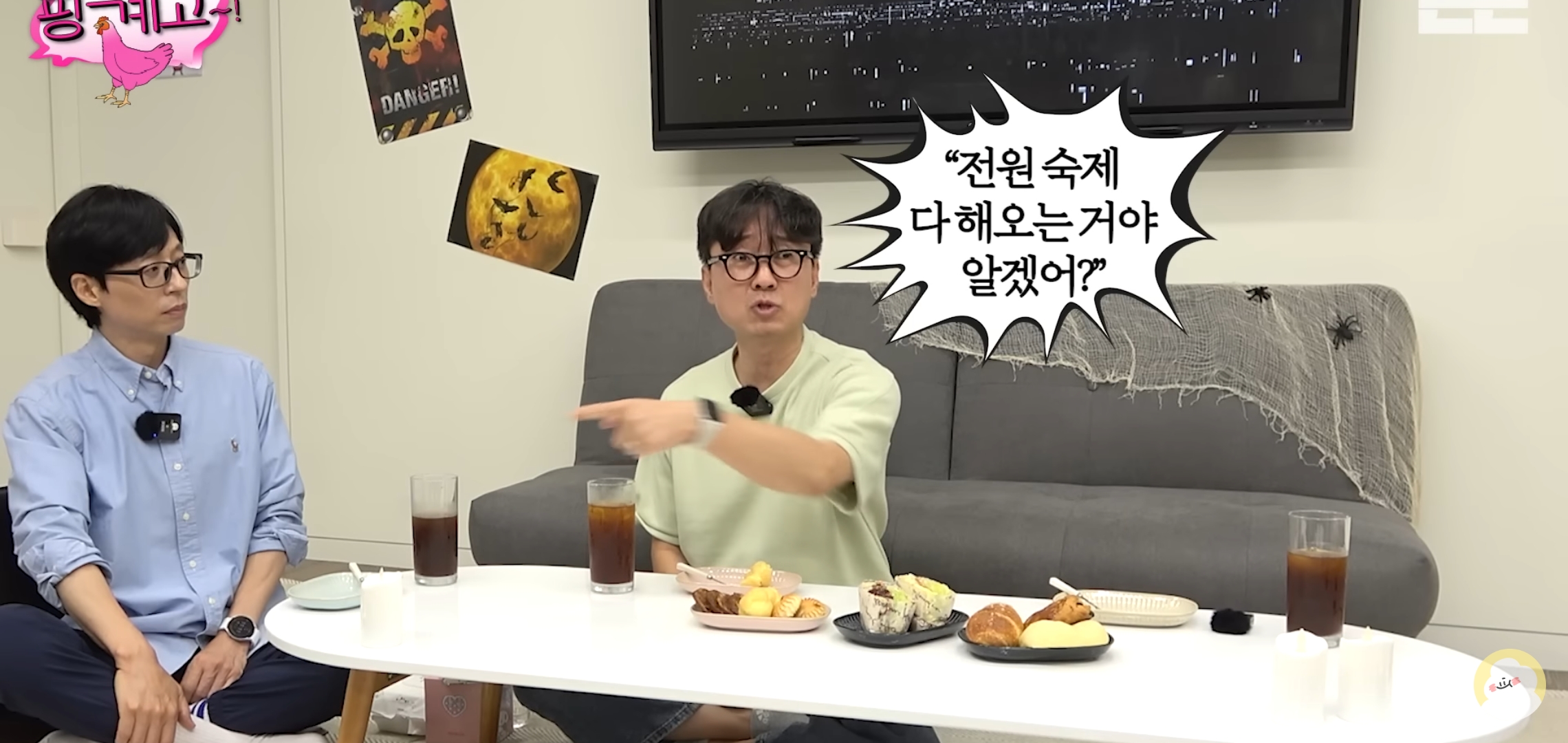 [유머] 본인만 빌런인 걸 모르는 장항준 .jpg | 인스티즈