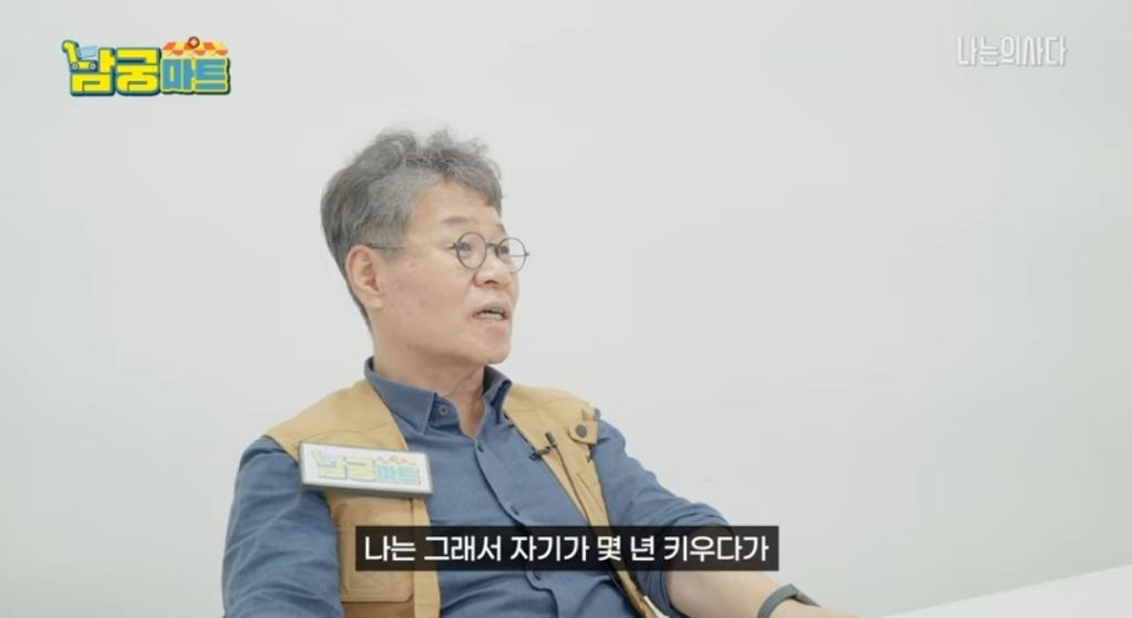 만약 며느리가 키우던 고양이를 결혼하면서 데려오지 않는다면? | 인스티즈