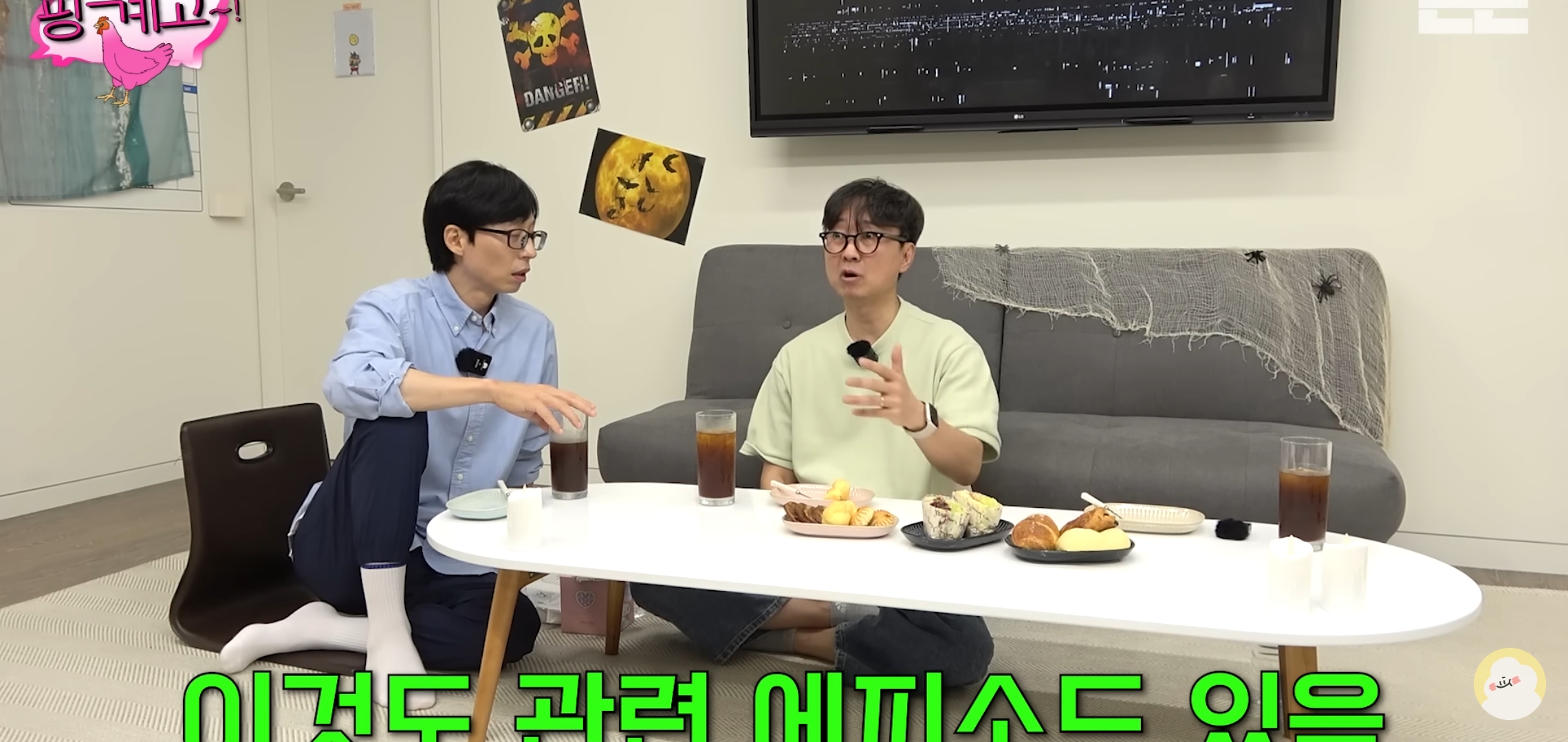 [유머] 본인만 빌런인 걸 모르는 장항준 .jpg | 인스티즈