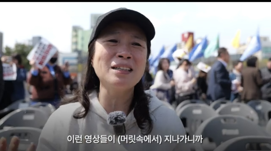 윤석열 파면선고 후 광주 시민 반응 (눈물주의) | 인스티즈