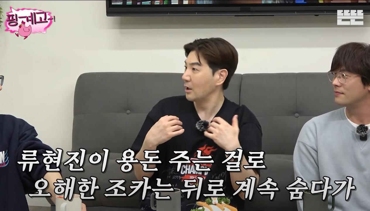 [핑계고] 부산 현지인들도 모르는 부산의 명소 | 인스티즈