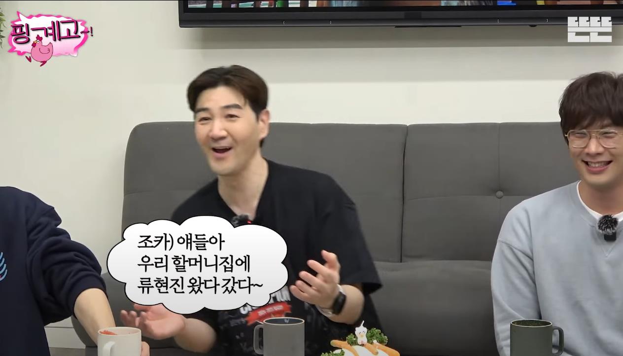[핑계고] 부산 현지인들도 모르는 부산의 명소 | 인스티즈