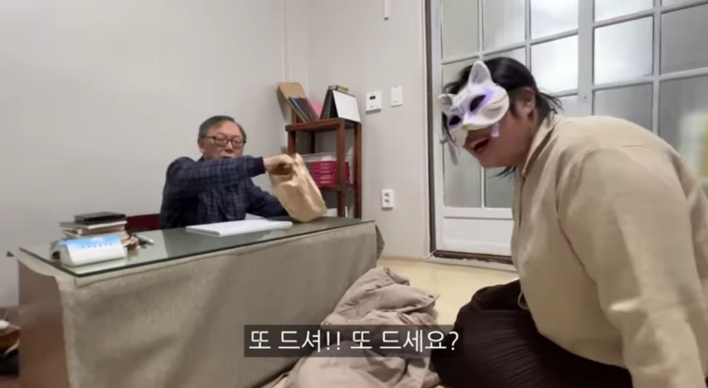 육즙 가두기 팩트 체크 ✔️다이어트 사주보러 철학관에 간 고도비만 유튜버ㅋㅋㅋㅋ | 인스티즈