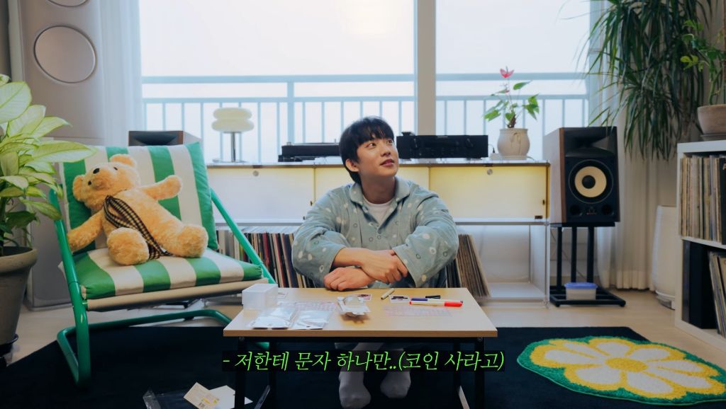 어느 아이돌이 2014년으로 시간을 돌리고 싶어하는 이유 | 인스티즈