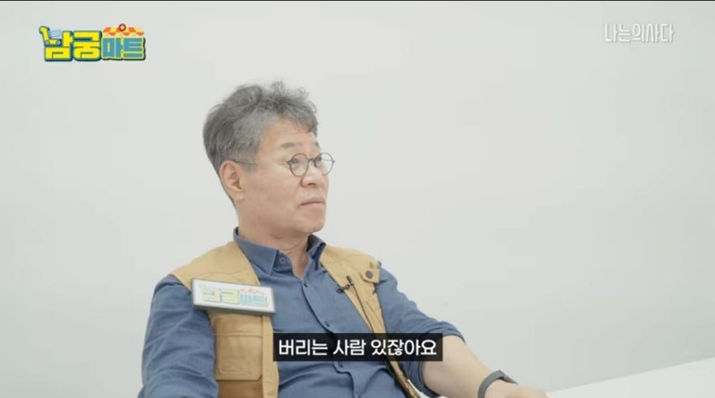 만약 며느리가 키우던 고양이를 결혼하면서 데려오지 않는다면? | 인스티즈