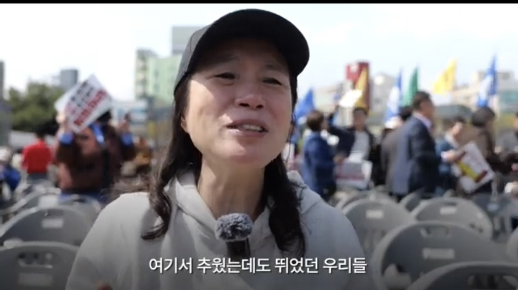 윤석열 파면선고 후 광주 시민 반응 (눈물주의) | 인스티즈