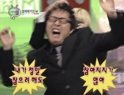 여자 논란 때마다 나오는 단골 멘트들 모아보기 | 인스티즈