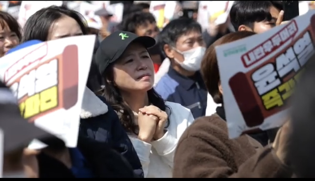윤석열 파면선고 후 광주 시민 반응 (눈물주의) | 인스티즈