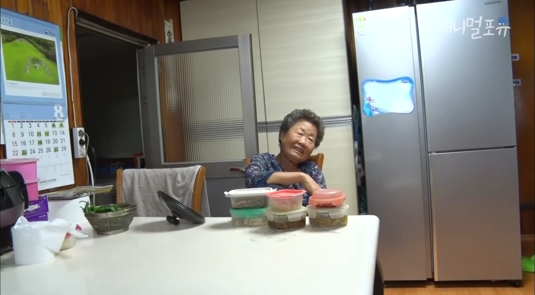 치매 걸린 아내가 4년만에 끓여준 미역국 | 인스티즈