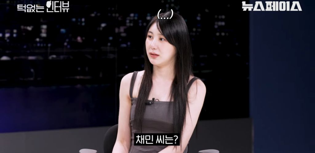 동생들에 대한 온도차가 분명한 이채연호불호 갈리는 회사 분위기 | 인스티즈