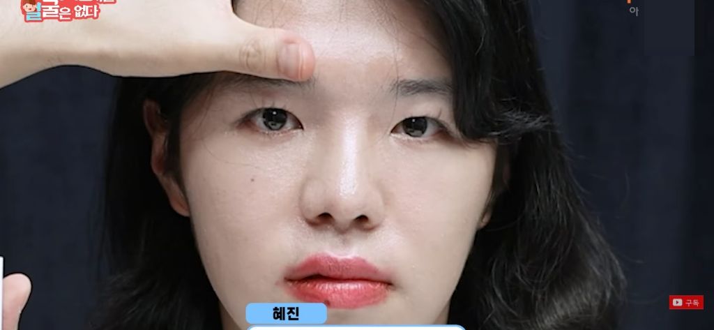 대체 트젠들은 *여성화*를 위해 얼마를 쓸까? | 인스티즈