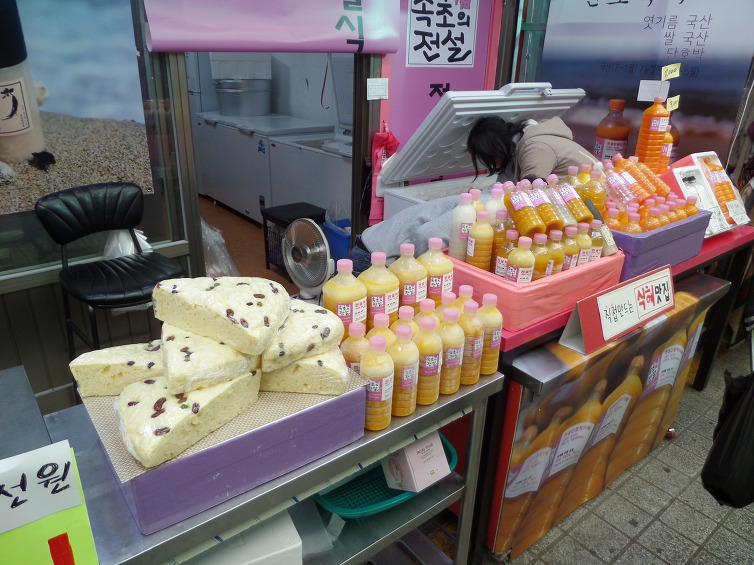  시장, 떡집에서 파는 대짱맛 전통음료..jpg3