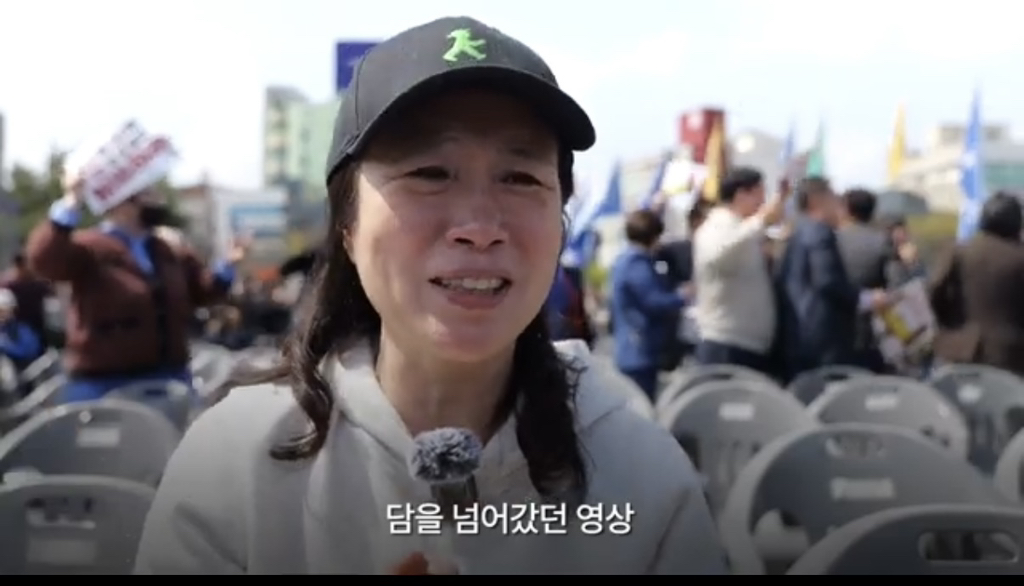 윤석열 파면선고 후 광주 시민 반응 (눈물주의) | 인스티즈