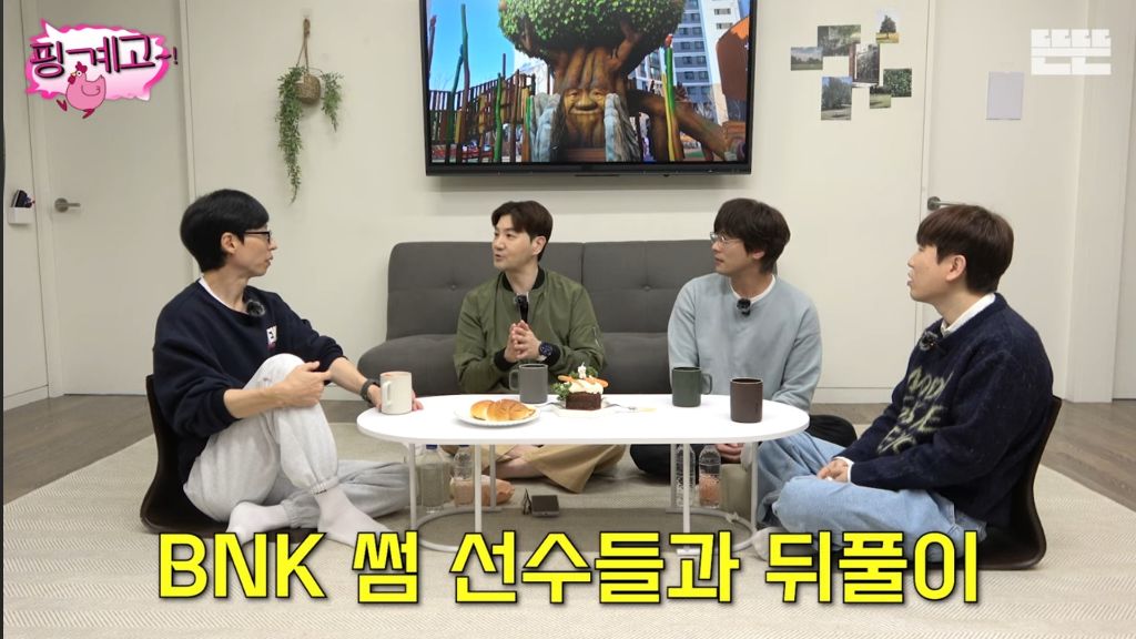 ??? : 진짜 내조의... 남왕이다.. | 인스티즈