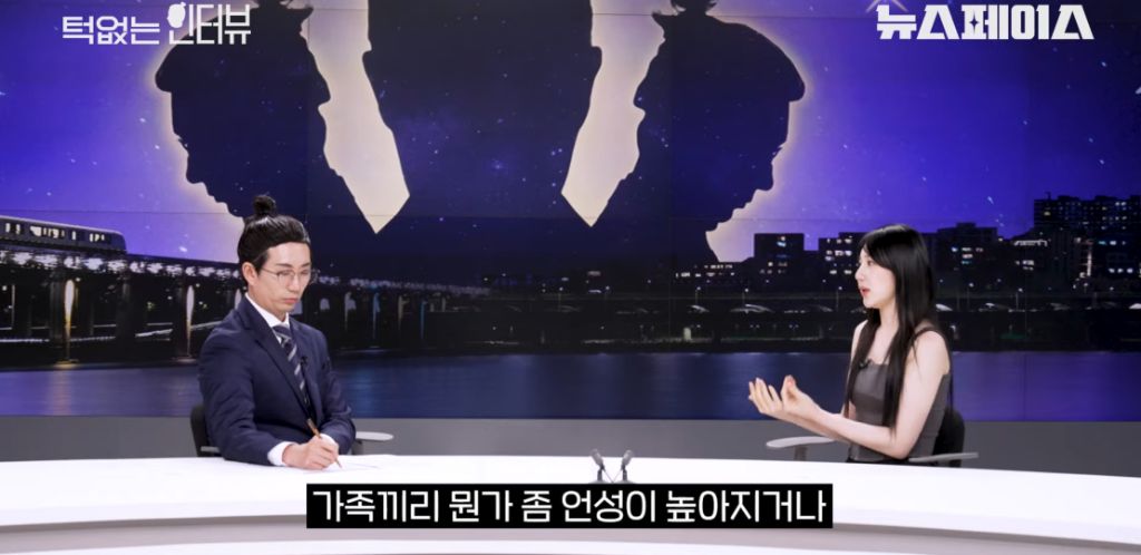 동생들에 대한 온도차가 분명한 이채연호불호 갈리는 회사 분위기 | 인스티즈