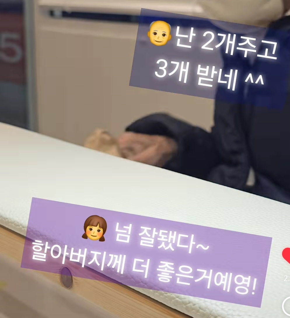 손톱 깎으러 네일샵에 찾아오신 할아버지 | 인스티즈