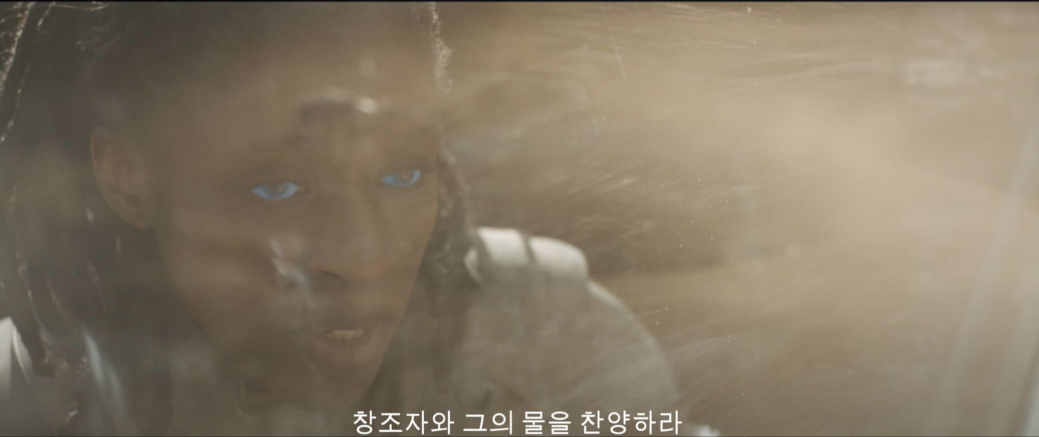 듄 파트2를 보고나면 보이는 듄 파트1 복선 | 인스티즈