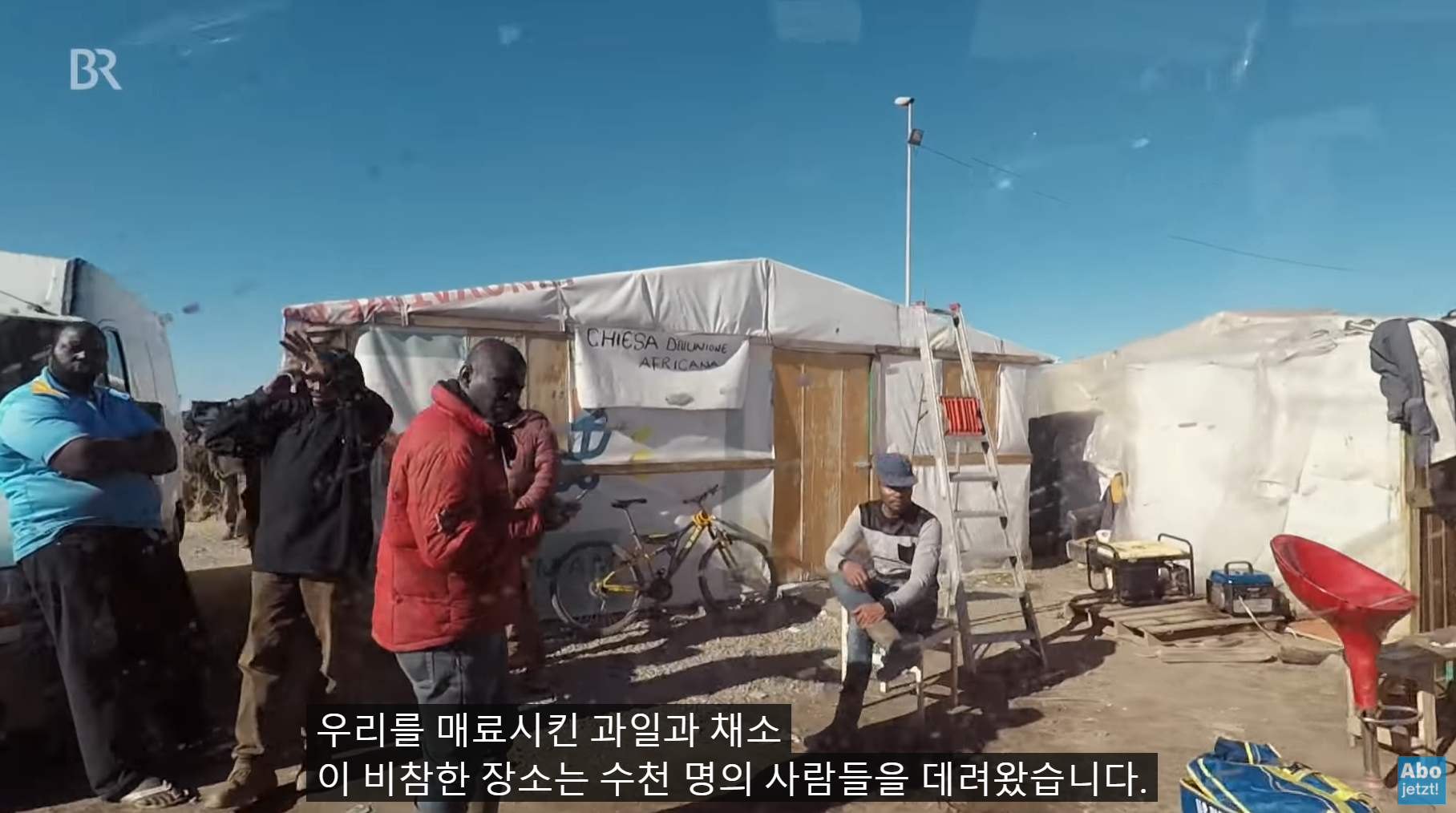 유럽의 저렴한 과일, 채소물가의 비결 | 인스티즈
