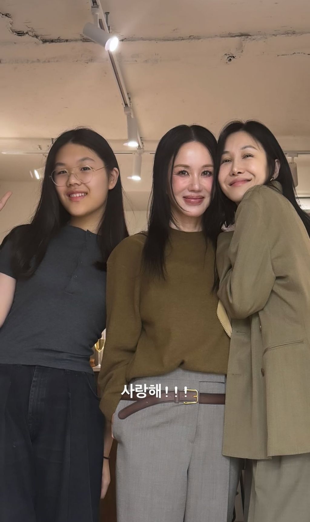 엄정화 x 조카 엄지온 투샷 | 인스티즈