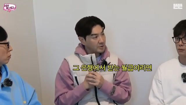 [핑계고] 한상진이 부산으로 이사 간 이유.jpg | 인스티즈