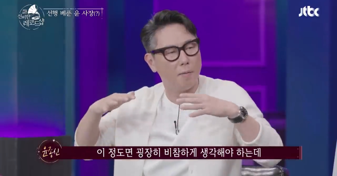 김은희 장항준 부부가 가난함을 이겨낸 방법 | 인스티즈