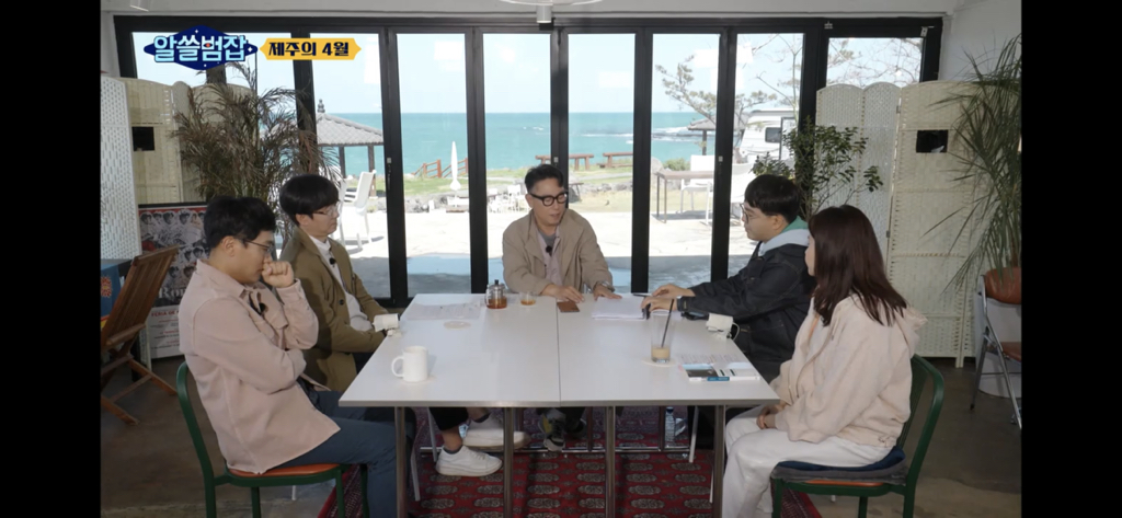 아들은 가슴을 정통으로 맞아 심장이 다 나왔어요 (제주 4.3) | 인스티즈