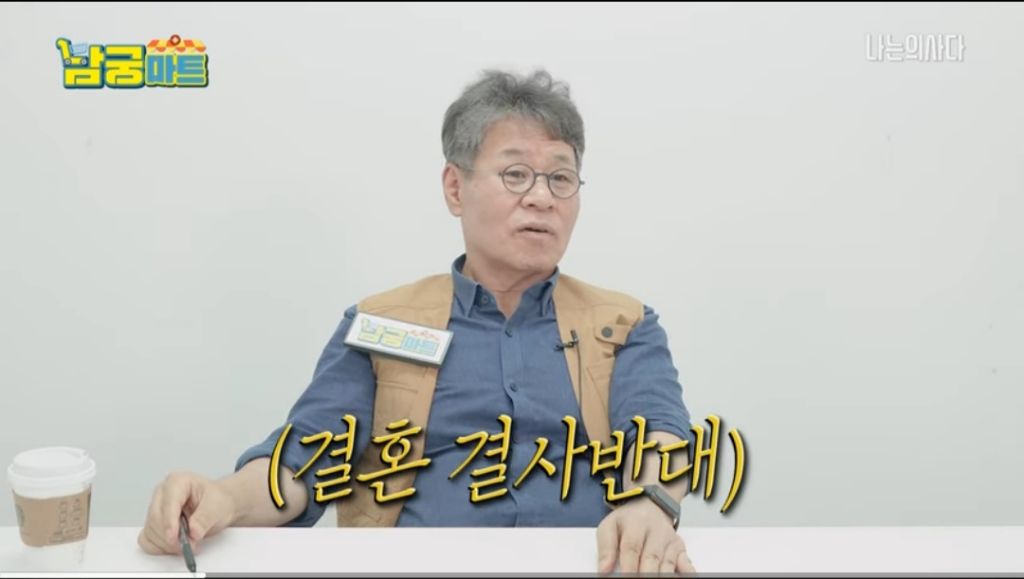 만약 며느리가 키우던 고양이를 결혼하면서 데려오지 않는다면? | 인스티즈